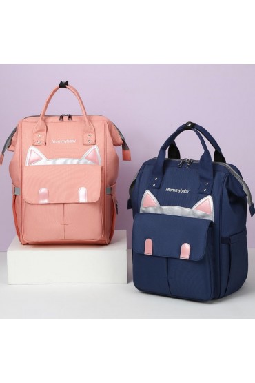 Γυναικεία mommy backpack μπλε K6MCBLUES2